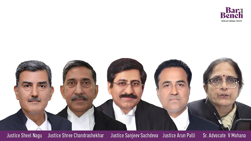 चार मुख्य न्यायाधीशों और वरिष्ठ अधिवक्ता वी. मोहना को सर्वोच्च न्यायालय का न्यायाधीश बनाने की सिफारिश