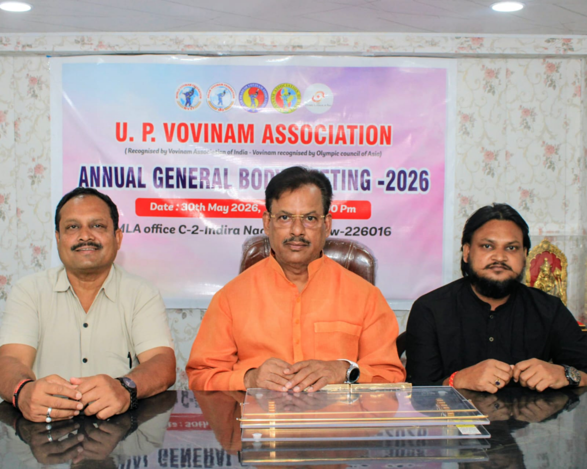 विधायक ओपी श्रीवास्तव बने उप्र वोवीनाम मार्शल आर्ट एसोसियेशन के अध्यक्ष