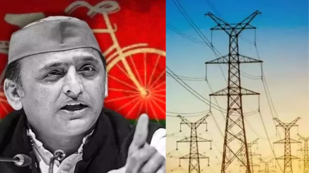 नया बिजलीघर बनाना सरकार के वश में नहीं: अखिलेश