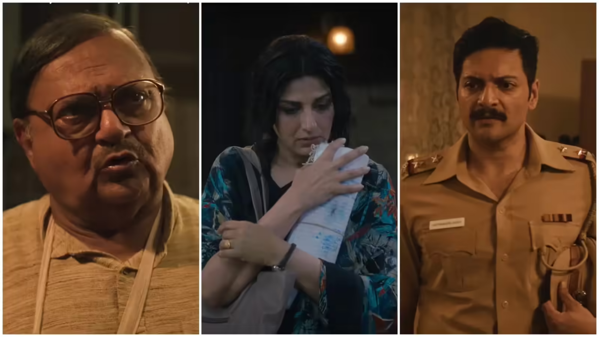 प्राइम वीडियो ने ‘राख’ का ट्रेलर रिलीज किया