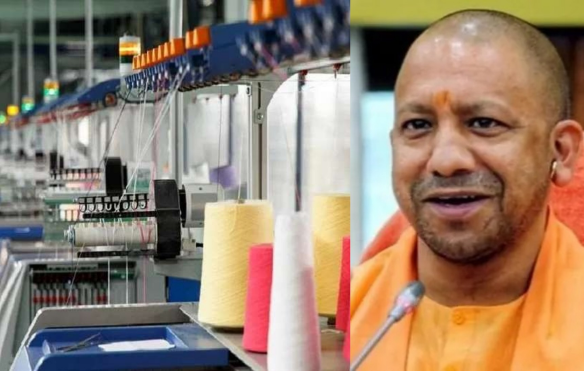 उप्र में टेक्सटाइल हब बनाने की दिशा में बड़ा कदम, संत कबीर टेक्सटाइल एवं अपैरल पार्क योजना को मिली रफ्तार