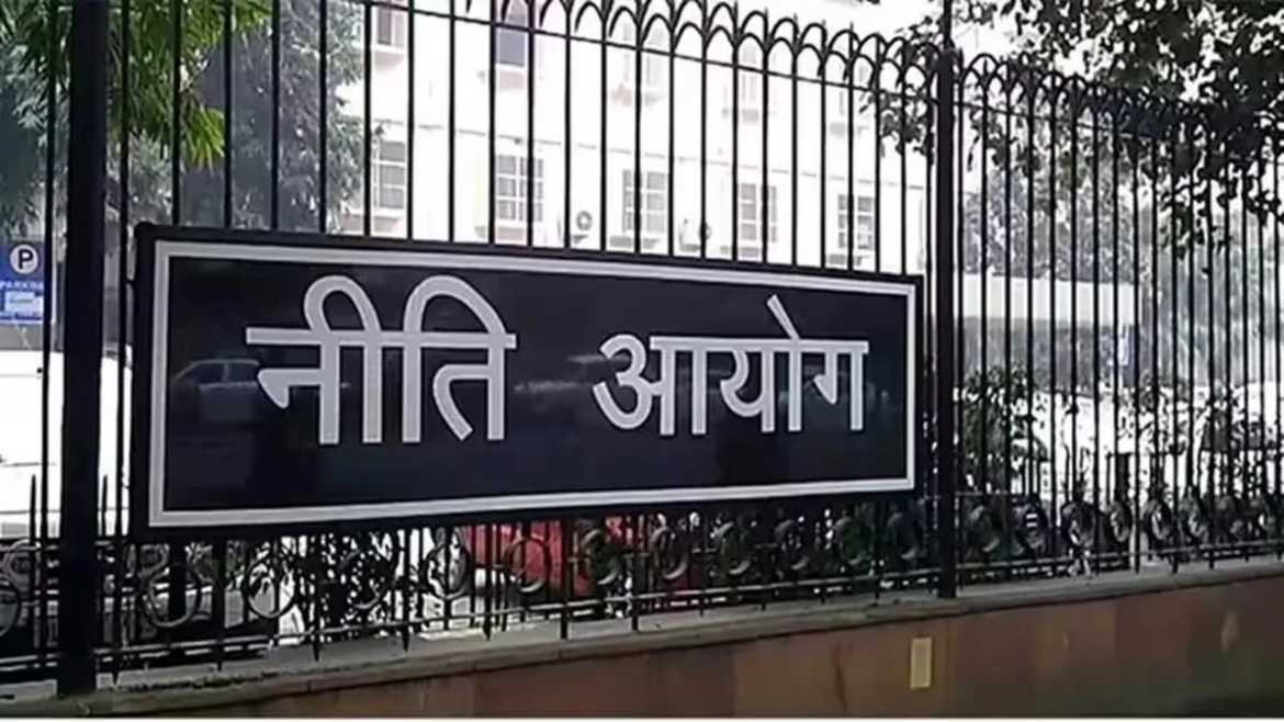 नीति आयोग की शासी परिषद की 11 वीं बैठक की अध्यक्षता करेंगे कल मोदी