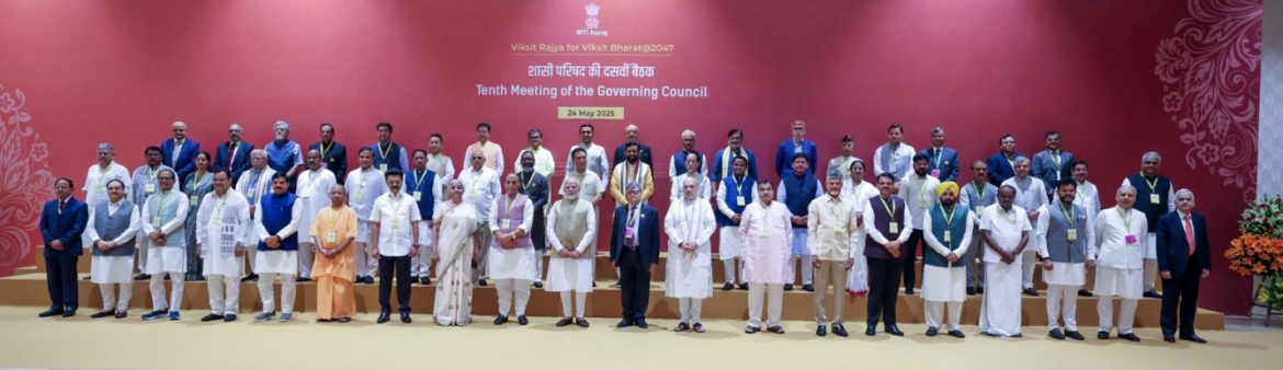 नीति आयोग बैठक में आंगनवाड़ी, एम्स, रोबोटिक्स क्लस्टर और सैटेलाइट की मांग
