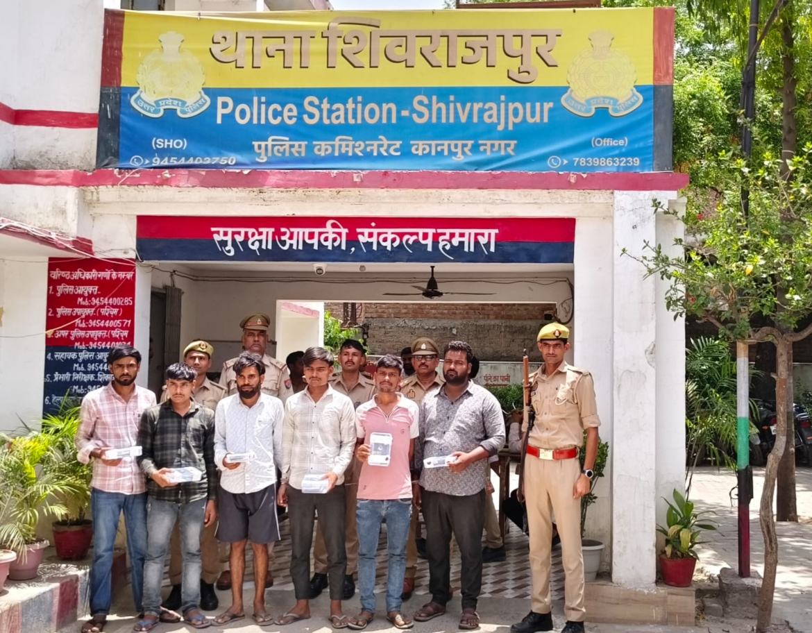 कानपुर में साइबर ठग गिरोह के छह सदस्य गिरफ्तार