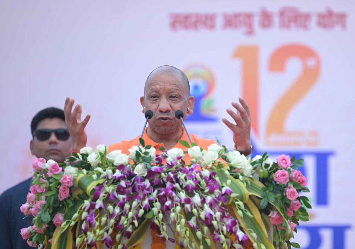 दूषित मन और मलिन आत्मा वालों ने बुंदेलखंड को किया था बदनामः मुख्यमंत्री