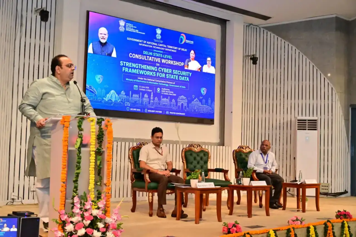 नागरिकों के डिजिटल डाटा की सुरक्षा सरकार की सर्वोच्च प्राथमिकता : डॉ. पंकज
