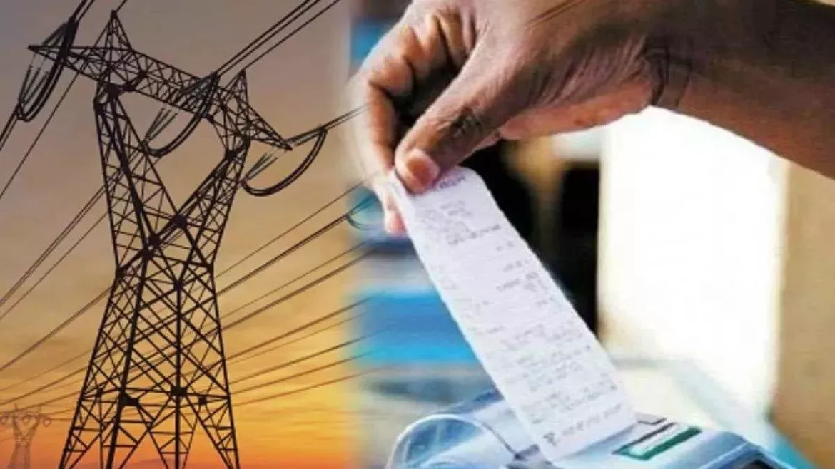 उत्तर प्रदेश में बिजली की नई दरों का ऐलान कभी भी हो सकता है: उपभोक्ता परिषद