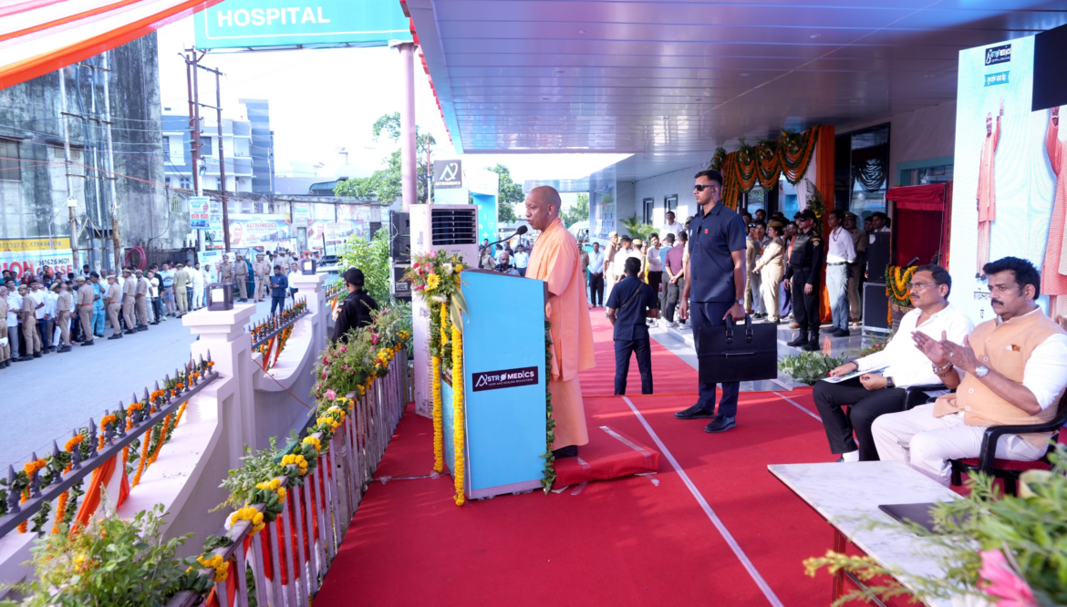 जल परिवहन शुरू होने से बरहज का होगा विकास:योगी