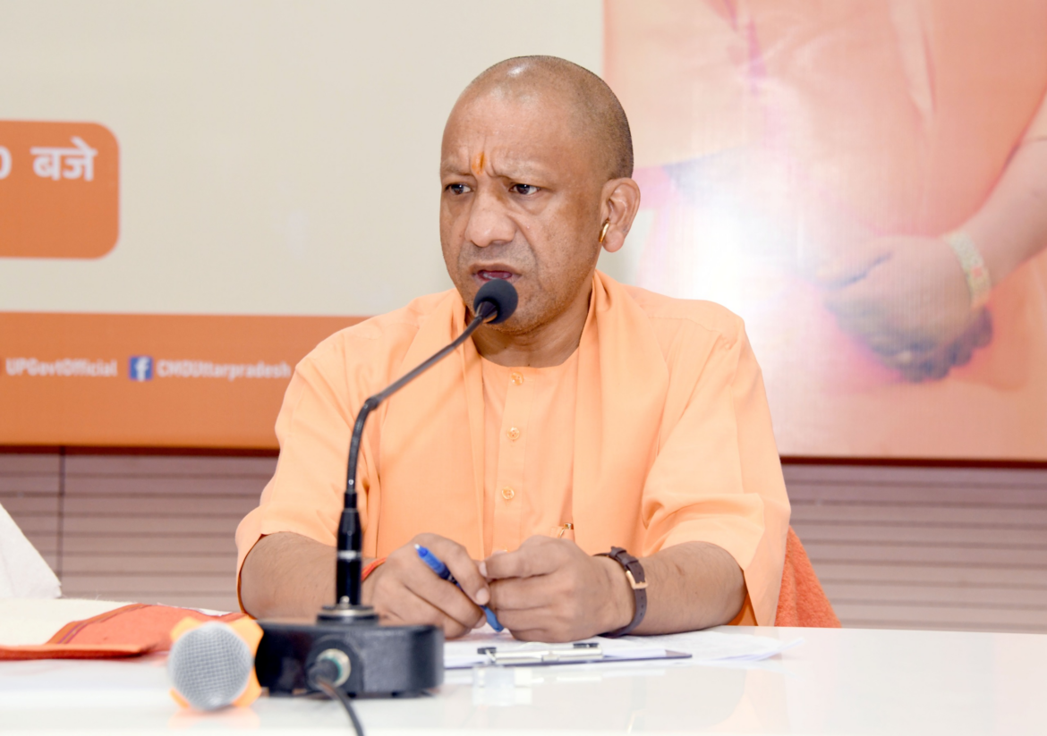 फायर एनओसी की समयबद्ध जांच कर नोटिस जारी करें, जनसुरक्षा से समझौता नहीं : योगी
