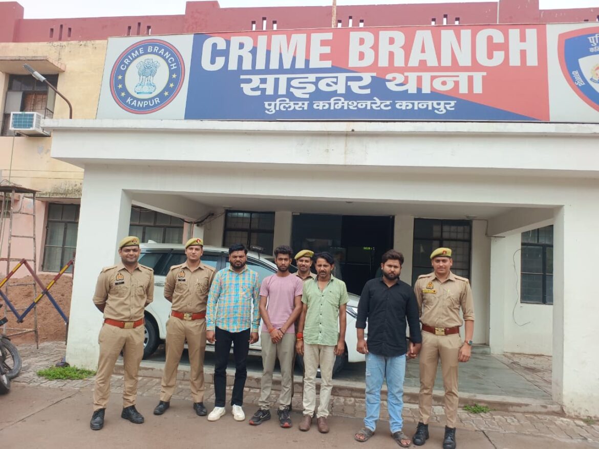 कॉरपोरेट खातों का दुरुपयोग कर साइबर ठगी करने वाले अंतरराज्यीय गिरोह के चार सदस्य गिरफ्तार