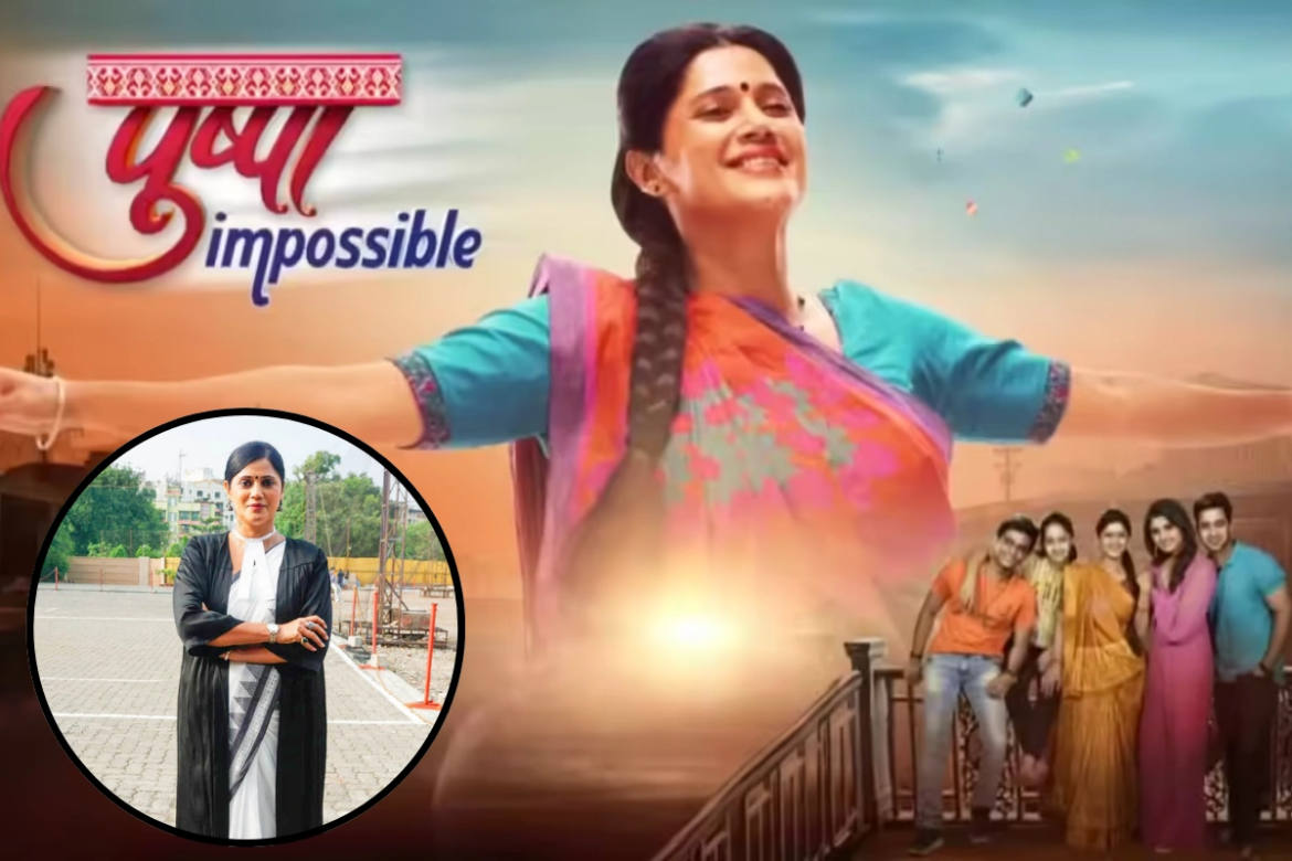 ‘पुष्पा इम्पॉसिबल’ में परिवार और घर बचाने की दोहरी चुनौती से जूझेंगी पुष्पा