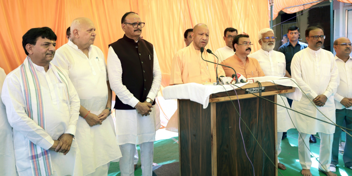 नेहरू सरकार की तुष्टिकरण की नीति के खिलाफ डॉ. मुखर्जी ने किया था शंखनादः योगी