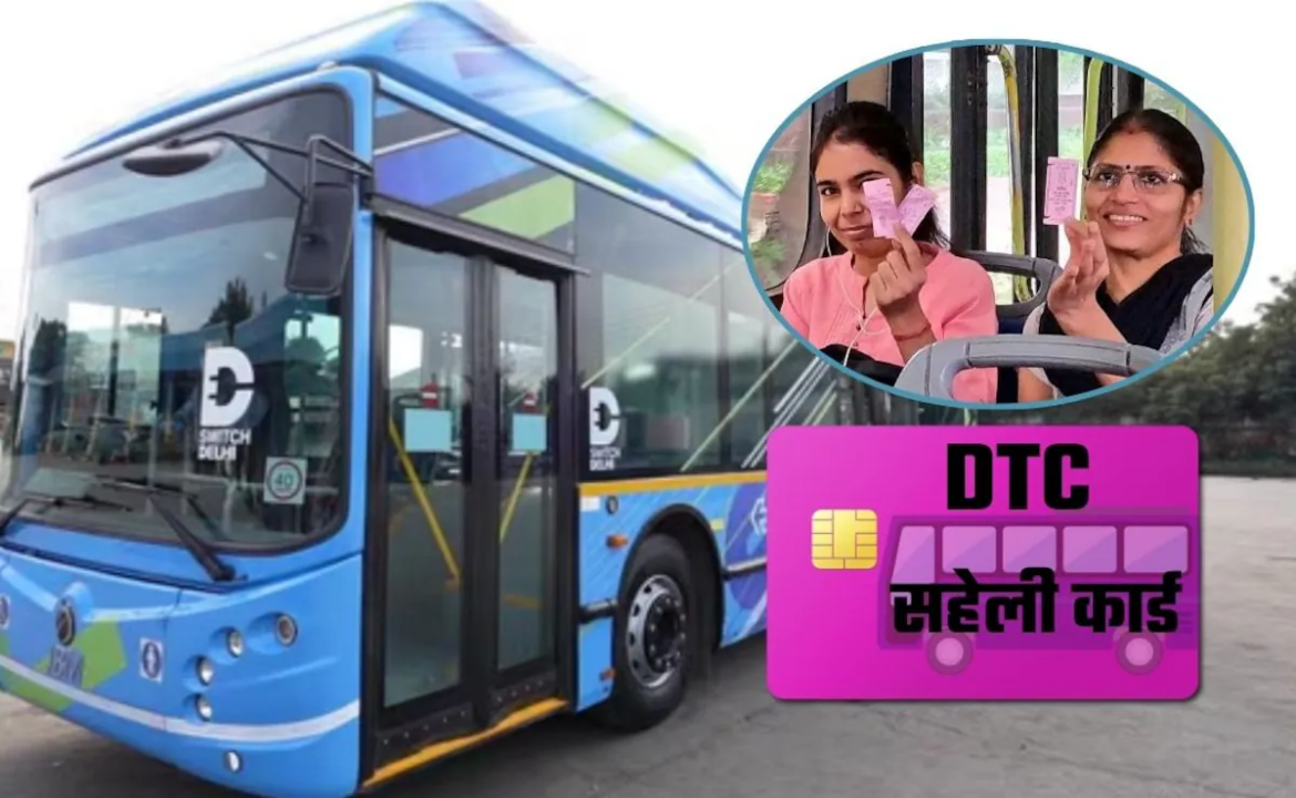 एक अगस्त से पिंक सहेली स्मार्ट कार्ड से महिलाओं की मुफ्त बस यात्रा की सुविधो : डॉ. पंकज