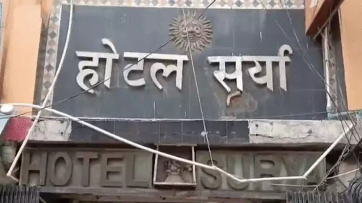 कानपुर के एक होटल में युगल ने की आत्महत्या