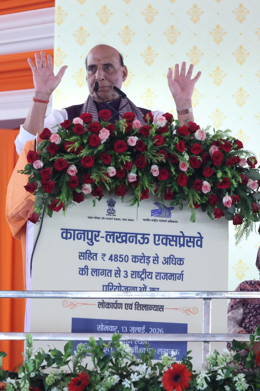 लखनऊ में शहीद पथ पर बनेगा नया एलिवेटेड कॉरिडोर
