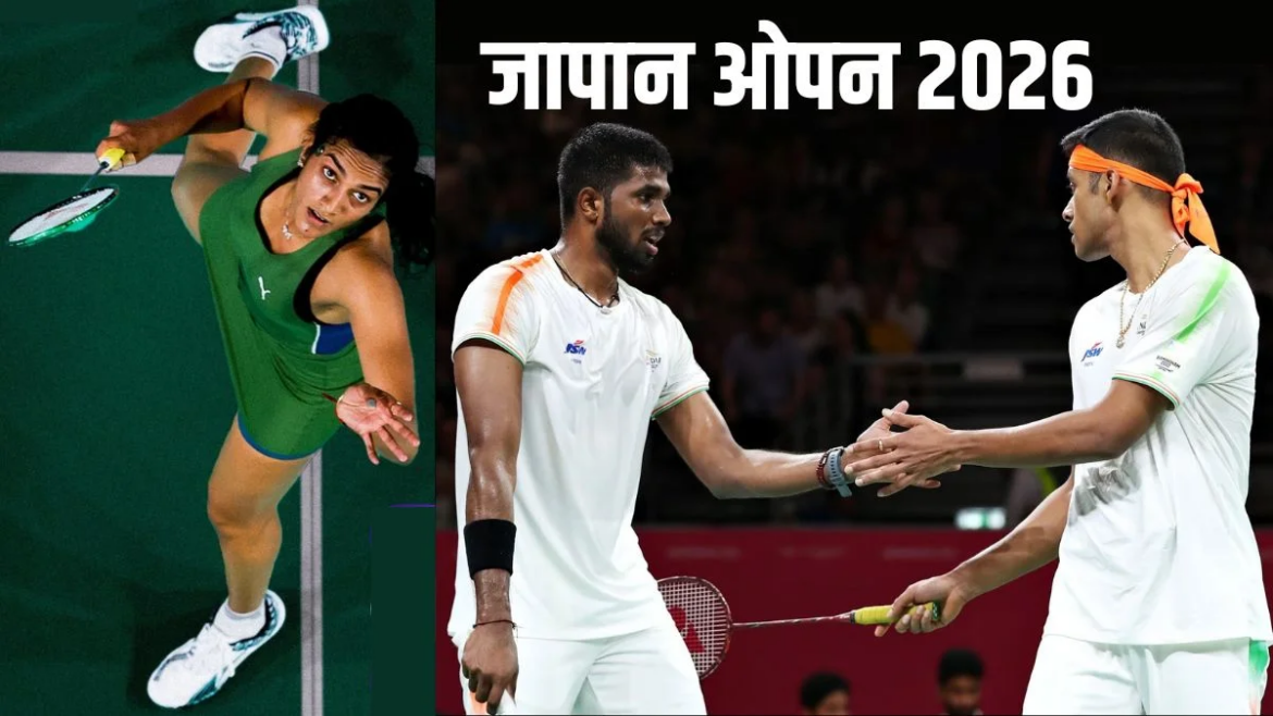 चोट के कारण सात्विक-चिराग ने मैच छोड़ा, सिंधु दूसरे राउंड में