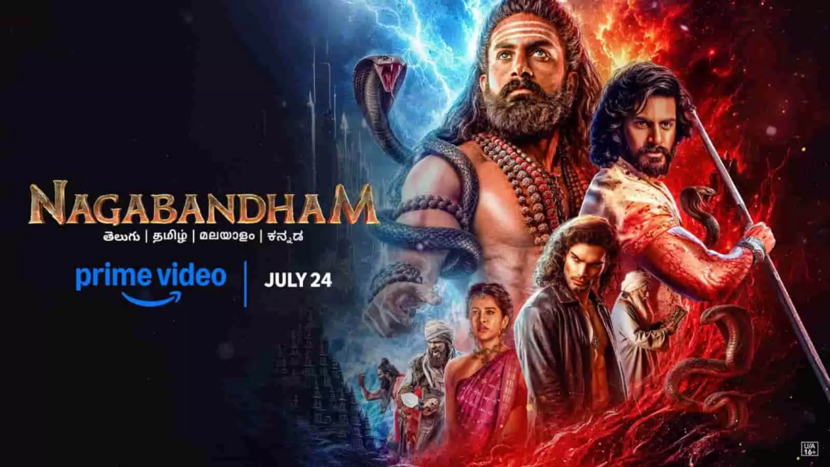 24 जुलाई से प्राइम वीडियो पर स्ट्रीम होगी ‘नागबंधम’