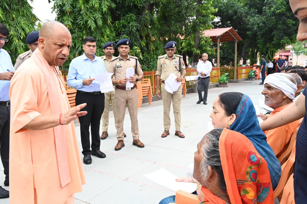 मत करें चिंता, सबकी समस्या पर होगी प्रभावी कार्रवाई: योगी