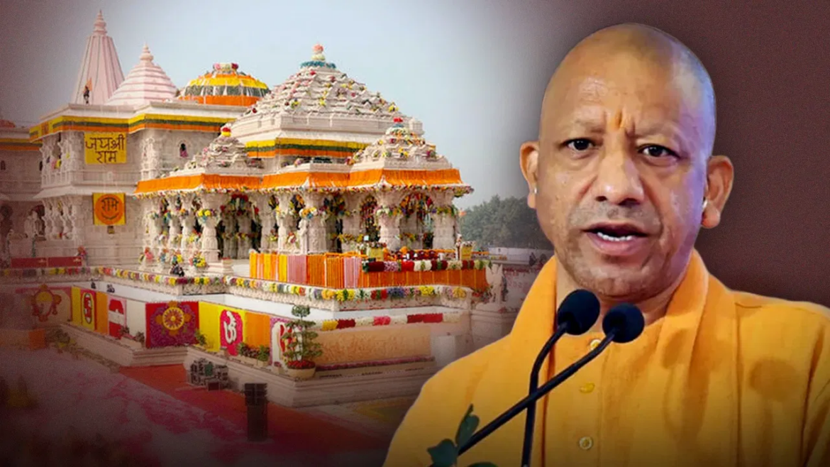 राम मंदिर में चढ़ावे की लूट करने वालों को मिलेगी कड़ी सजा : योगी