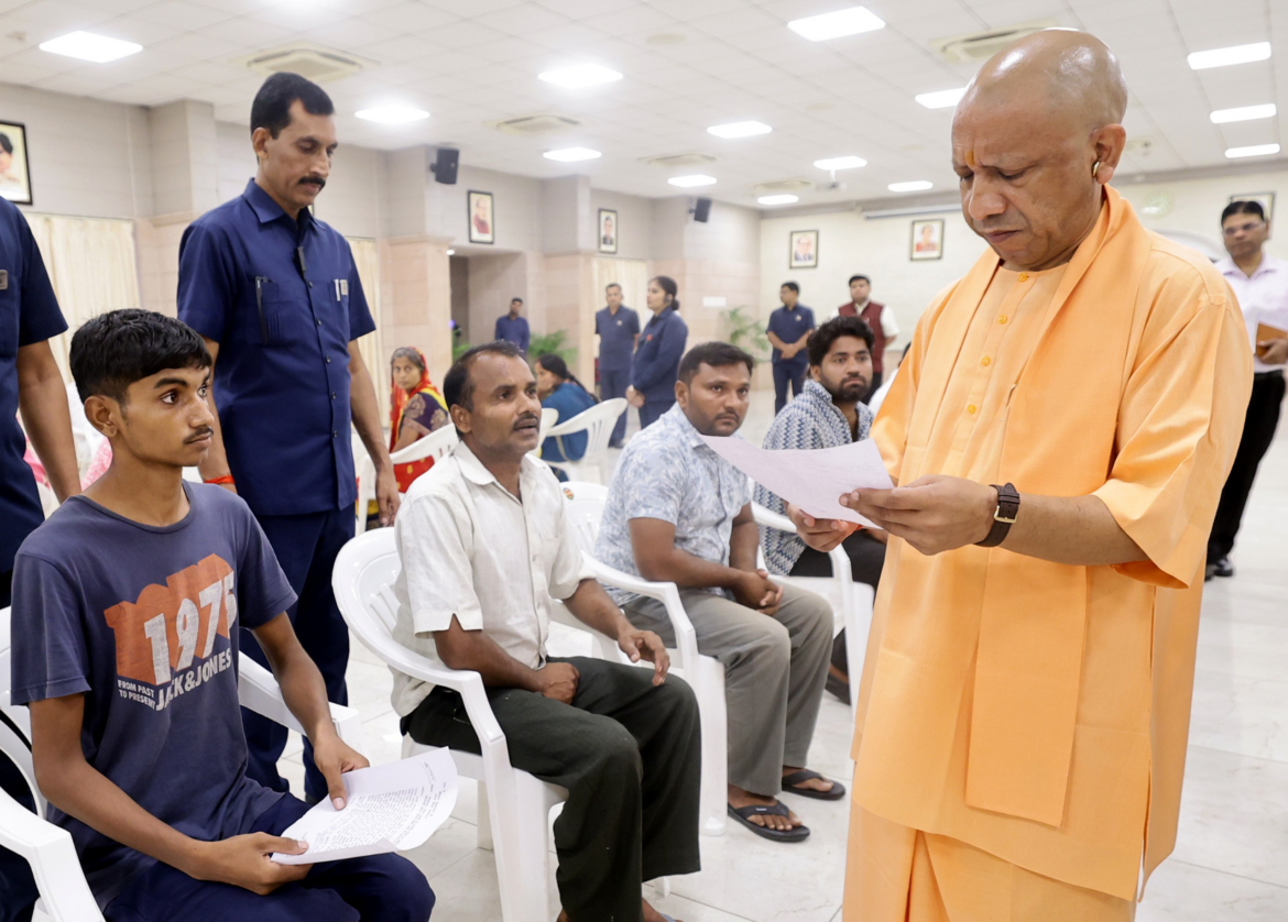 हर उचित शिकायत का होगा निष्पक्ष और समयबद्ध समाधान: योगी