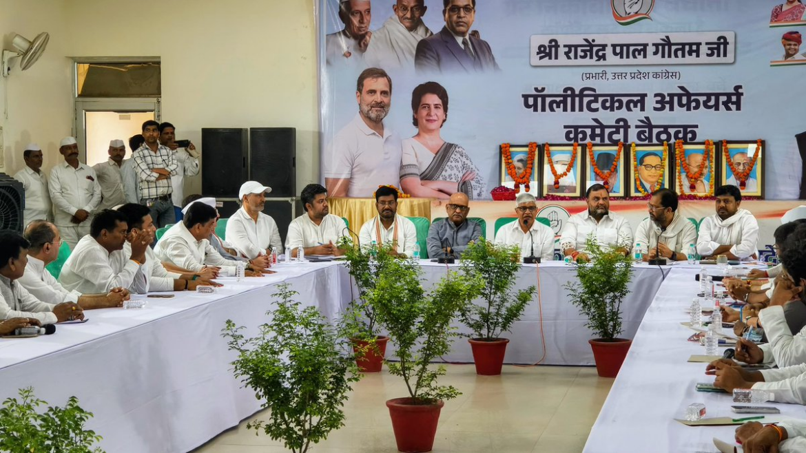 उप्र कांग्रेस पॉलिटिकल अफेयर्स कमेटी की बैठक लखनऊ में संपन्न