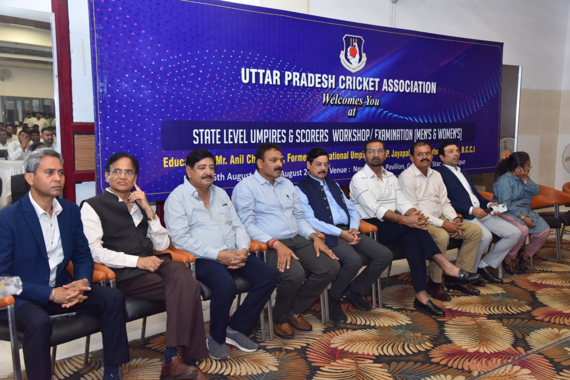 उत्तर प्रदेश क्रिकेट एसोसिएशन की राज्य स्तरीय अंपायर एवं स्कोरर कार्यशाला शुरू