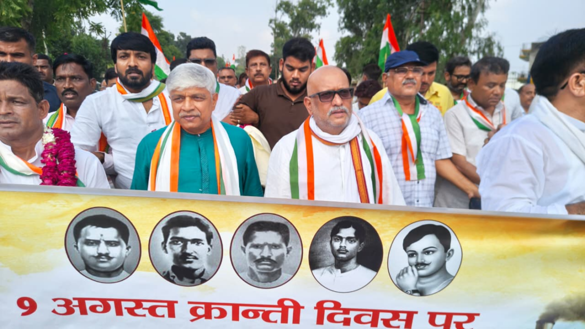 अगस्त क्रांति दिवस पर कांग्रेस ने निकाली ‘जय हिंद पदयात्रा’, काकोरी में शहीदों को किया नमन