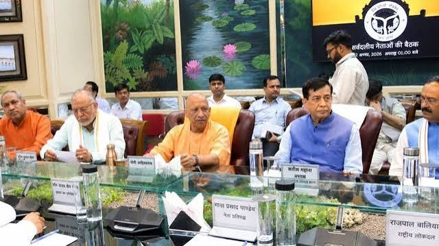 जनहित के मुद्दों पर सदन में हो सार्थक चर्चा, कार्यवाही सुचारु चलाने में सभी दें सहयोग: योगी