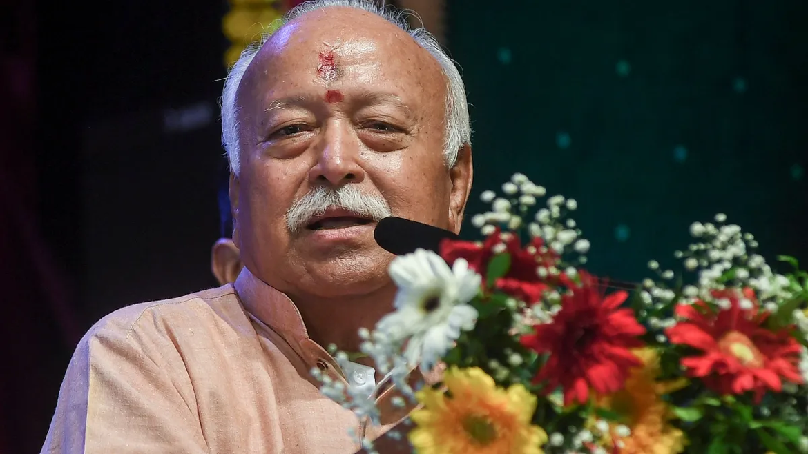 भारत के योगदान को शक्ति से नहीं, मानवता के लिए योगदान से मापा जाना चाहिए : भागवत