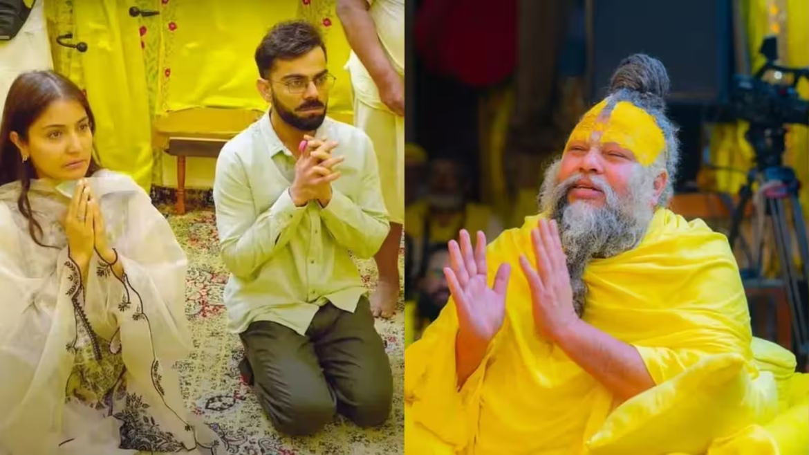 विराट के प्रवक्ता ने संत प्रेमानंद के प्रचार के फलाहारी महाराज के दावों को झूठा करार दिया