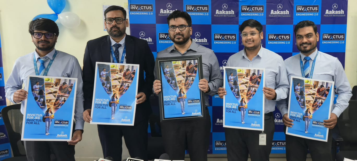 आकाश एजुकेशन ने लॉन्च किया ‘इनविक्टस इंजीनियरिंग 2.0’, जेईई इकोसिस्टम को मजबूत करने का दावा