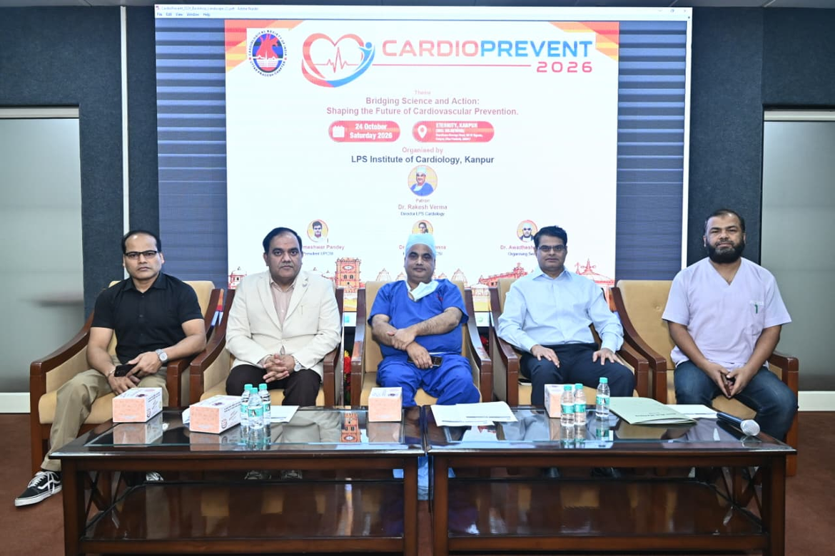 दिल की बीमारी से बचाव के लिये वैज्ञानिक उपायों पर मंथन करेंगे चिकित्सक