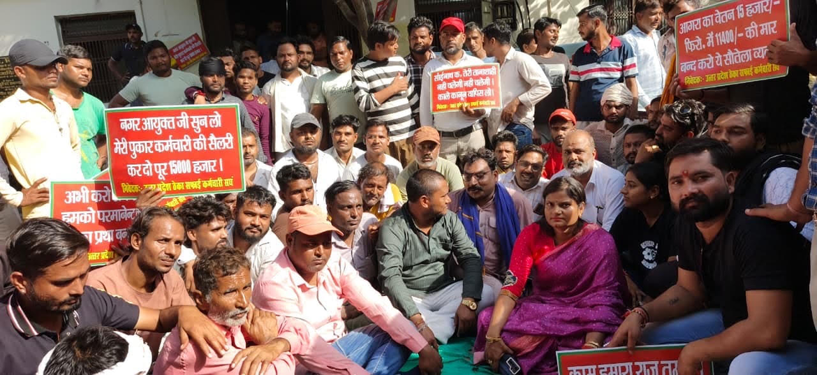 अधिकारियों की कार्यशैली से नाराज भाजपा मेयर भी सफाई कर्मचारियों के साथ धरने पर बैठी
